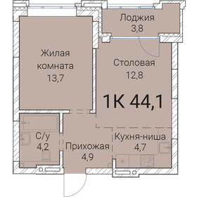 43,4 м², 1-комнатная квартира 8 173 200 ₽ - изображение 35