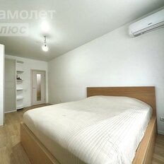 Квартира 52,1 м², 2-комнатная - изображение 3