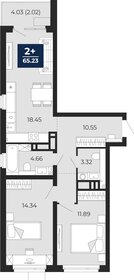 64,8 м², 2-комнатная квартира 8 010 000 ₽ - изображение 16