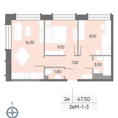 Квартира 47,5 м², 2-комнатная - изображение 2