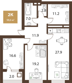 94,1 м², 2-комнатная квартира 21 000 000 ₽ - изображение 51