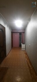 Купить квартиру на улице Краснодарская в Красноярске - изображение 2