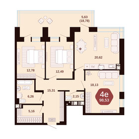 Квартира 98,5 м², 4-комнатная - изображение 1