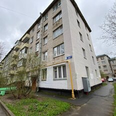 Квартира 52,2 м², 3-комнатная - изображение 1