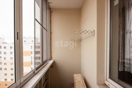 41 м², 1-комнатная квартира 3 900 000 ₽ - изображение 106