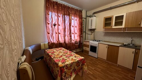 32,5 м², 1-комнатная квартира 3 350 000 ₽ - изображение 25