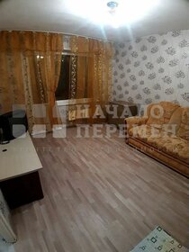 40 м², 1-комнатная квартира 18 000 ₽ в месяц - изображение 84