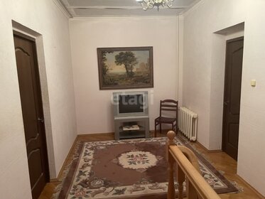 124,1 м² дом, 4 сотки участок 7 700 000 ₽ - изображение 109