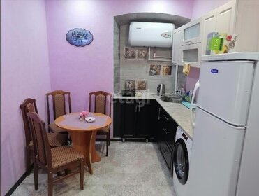 52,1 м², 2-комнатная квартира 1 720 000 ₽ - изображение 83