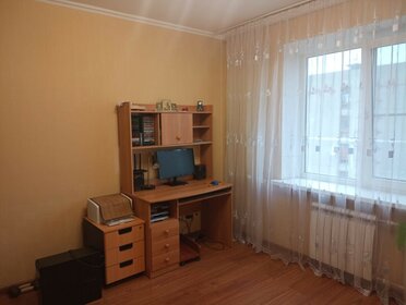 75 м², 3-комнатная квартира 6 850 000 ₽ - изображение 45