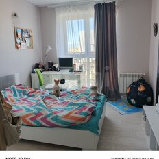 Квартира 50,3 м², 2-комнатная - изображение 5