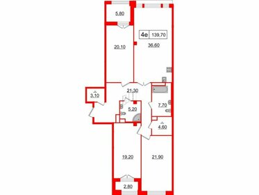 Квартира 139,7 м², 3-комнатная - изображение 1