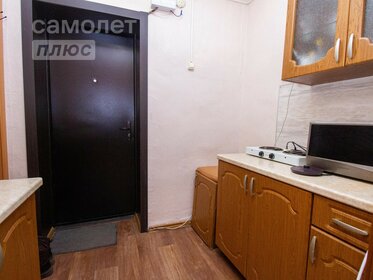 17,5 м², 1-комнатная квартира 920 000 ₽ - изображение 31