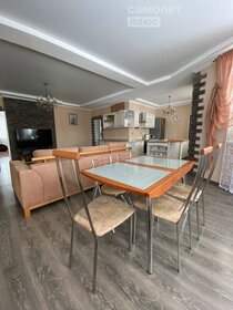 260 м² дом, 15 соток участок 14 500 000 ₽ - изображение 28