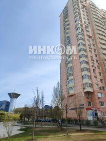 85 м², 3-комнатная квартира 28 395 644 ₽ - изображение 84