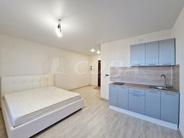 30 м², квартира-студия 18 000 ₽ в месяц - изображение 17