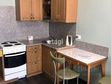 26,5 м², квартира-студия 5 300 000 ₽ - изображение 27