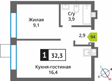 32,3 м², 1-комнатная квартира 6 195 140 ₽ - изображение 26