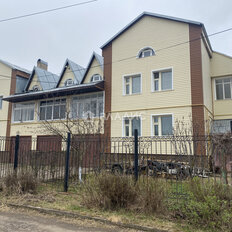 Квартира 281,1 м², 5-комнатная - изображение 1