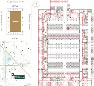 15 м², машиноместо 800 000 ₽ - изображение 30