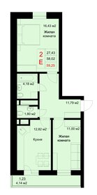 68,4 м², 2-комнатная квартира 9 345 000 ₽ - изображение 103