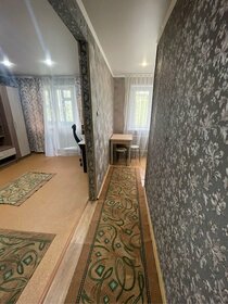 32,1 м², 1-комнатная квартира 2 770 000 ₽ - изображение 37