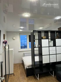 36,5 м², 1-комнатная квартира 5 100 000 ₽ - изображение 75