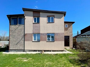 172 м² дом, 5 соток участок 8 950 000 ₽ - изображение 30