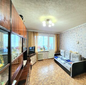 Купить квартиру с бассейном на улице Г.И. Котовского в Реутове - изображение 43