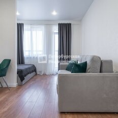 Квартира 24,8 м², студия - изображение 1