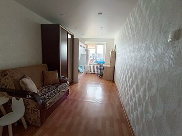 45 м², 2-комнатная квартира 2 850 000 ₽ - изображение 59