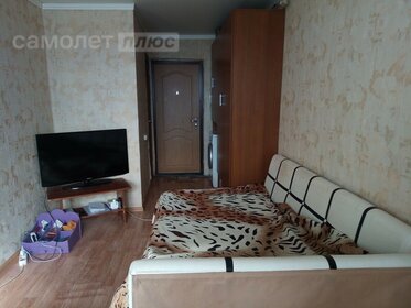 13 м², квартира-студия 1 950 000 ₽ - изображение 99