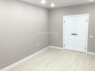 50,4 м², 1-комнатная квартира 5 443 200 ₽ - изображение 71