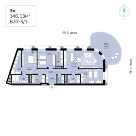 165,4 м², 3-комнатная квартира 99 578 336 ₽ - изображение 72