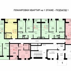 Квартира 50,6 м², 2-комнатная - изображение 2