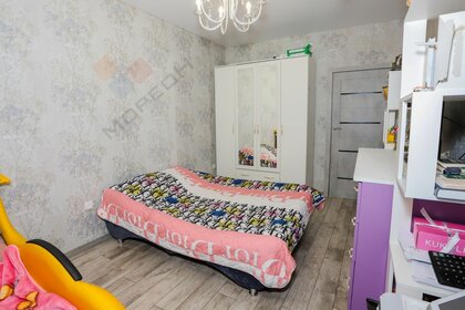 Купить квартиру с отделкой на улице Дорожная в Москве - изображение 2