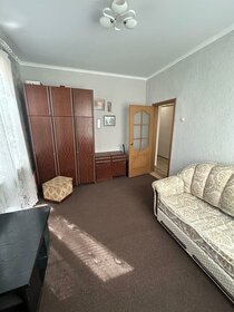 47 м², 2-комнатная квартира 2 150 000 ₽ - изображение 46