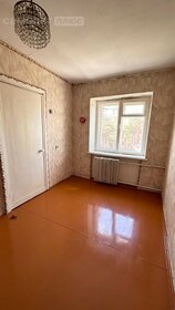 46,5 м², 2-комнатная квартира 3 150 000 ₽ - изображение 22