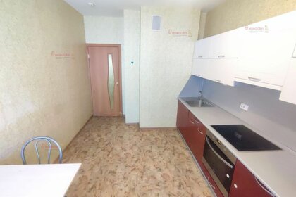 31,3 м², 1-комнатная квартира 27 380 ₽ в месяц - изображение 39