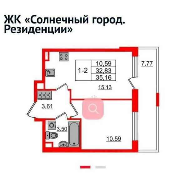35,2 м², 1-комнатная квартира 7 800 000 ₽ - изображение 1