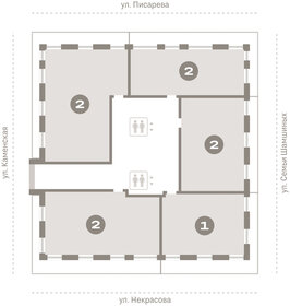 Квартира 74,6 м², 2-комнатная - изображение 2