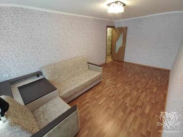 43,5 м², 2-комнатная квартира 3 250 000 ₽ - изображение 50