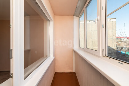 42 м², 2-комнатная квартира 3 150 000 ₽ - изображение 64