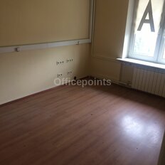 175 м², офис - изображение 5