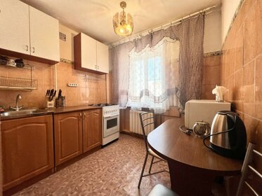 34,2 м², 1-комнатная квартира 25 240 ₽ в месяц - изображение 21