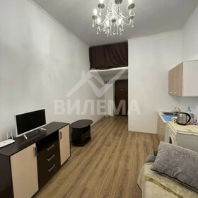 Купить квартиру с отделкой на улице Авангардная в Санкт-Петербурге - изображение 28