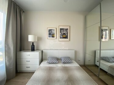 45 м², 2-комнатная квартира 90 000 ₽ в месяц - изображение 31
