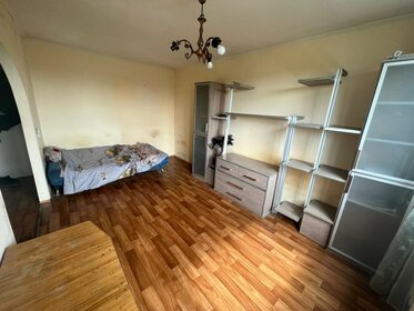 31,7 м², 1-комнатная квартира 3 999 000 ₽ - изображение 87