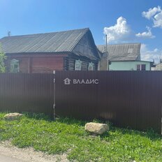 дом + 7 соток, участок - изображение 3