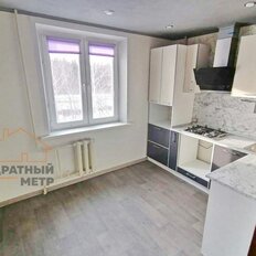 Квартира 51,8 м², 2-комнатная - изображение 1